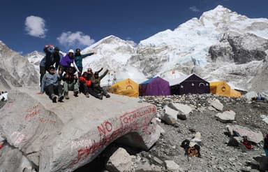Everest Base Camp Trek