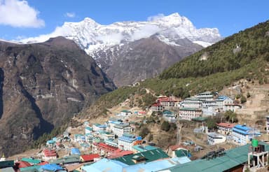 Namche Bazatr